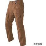2276-58-LL カーゴパンツ ウォルナット 2276-58シリーズ ジーベック