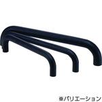 アルミ取っ手 NBK(鍋屋バイテック会社)