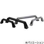 アルミ取っ手 NBK(鍋屋バイテック会社)