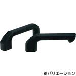 アルミ取っ手 NBK(鍋屋バイテック会社)