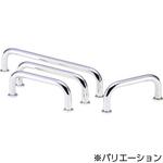 スティール取っ手 NBK(鍋屋バイテック会社)