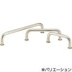 ステンレス取っ手 NBK(鍋屋バイテック会社)