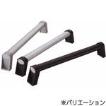 アルミオーバルチューブラ取っ手 NBK(鍋屋バイテック会社)