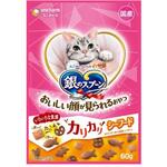 銀のスプーン おいしい顔が見られるおやつ 60g ユニ・チャーム