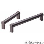 ステンレスチューブラ取っ手 NBK(鍋屋バイテック会社)