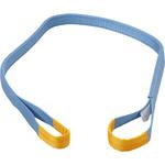 - ポリエステルスリング JIS4等級 使用限界表示付 モノタロウ 64327796