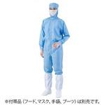 異物混入対策ツナギ服 AS1402 男女兼用・腰裏付 青 東洋リントフリー