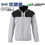 Nクールウェア 長袖ブルゾン NA-1121 (服のみ) NSP