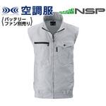 Nクールウェア ベスト NC-2011 (服のみ) NSP