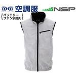 Nクールウェア ベスト NC-3011 (服のみ) NSP