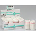 K-75 エラスティックバンデージ 75mm×4.5m 1箱 12巻入 ニトムズ