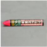 EA581F-12 蛍光チョーク 油性 EA581Fシリーズ エスコ