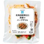 [冷凍]RRRF 北海道産帆立と海老のハーブグリル RFFF(ルフフフ)