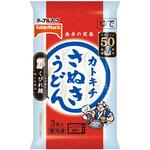 [冷凍]さぬきうどん テーブルマーク