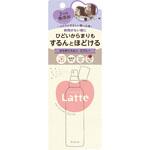 マー&ミー からまりスルン スプレー クラシエホームプロダクツ販売
