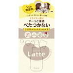マー&ミー 浸透さらさら トリートメントオイル クラシエホームプロダクツ販売