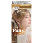 パルティ カラーリングミルク <恋するベージュ> ダリヤ