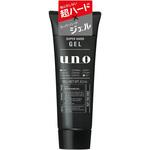 ウーノ スーパーハードジェル f ファイントゥデイ資生堂