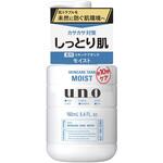 ウーノ スキンケアタンク しっとり f ファイントゥデイ資生堂