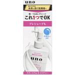 ウーノ スキンセラムモイスチャー f ファイントゥデイ資生堂