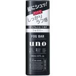 ウーノ フォグバー しっかりデザイン f ファイントゥデイ資生堂