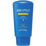 水分ヘアパック 毛先ナイトクリーム f ファイントゥデイ資生堂