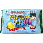 4562256335870 イージークリーン 家具用 HADARIKI