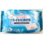 トイレ用クリーナー HADARIKI