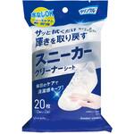 クリンクルスニーカークリーナー ライフ堂