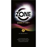 ZONEブースター オーラルプレイゼリー ジェクス