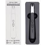4902741306587 USB TYPE-C 充電式プラズマアークライターミニDX マルエス