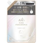 ファーファ ファインフレグランス ファブリックミスト シエル ファーファ