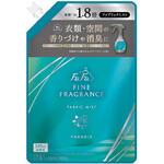 ファーファ ファインフレグランス ファブリックミスト パラ ファーファ