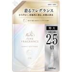 ファーファ ファインフレグランス シエル NSファーファ・ジャパン