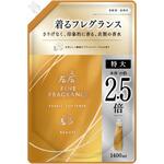 ファーファ ファインフレグランス ボーテ NSファーファ・ジャパン