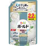 ボールド 洗濯洗剤 液体 柔軟剤入り  ホワイトティー&フローラルの香り 詰め替え 各種 P&G