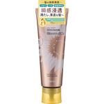 ディアボーテ ブルームドール モイスチャーフィル ヘアマスク クラシエホームプロダクツ販売