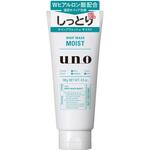ウーノ ホイップウォッシュ(モイスト)f ファイントゥデイ資生堂