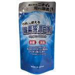 酸素系漂白剤詰替用 ロケット石鹸