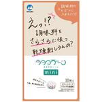 調味料専用乾燥剤 カタマラーーン 山仁薬品