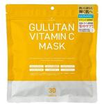 GULUTAN VITAMIN C MASK 富士