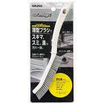 アズマジック薄型ブラシかため アズマ工業