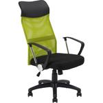 - ネットチェア ハイバック 肘掛け付き モノタロウ 64347965