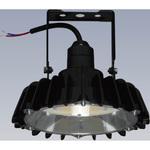 高天井用LEDランプ アームタイプ【点灯装置別売】 日立