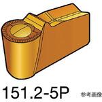 N151.2800605P T-Max Q-カット 突切り・溝入れチップ(310)1セット(10個入) N151.2800605Pシリーズ サンドビック
