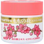 ハンドクリームももの花 オリヂナル
