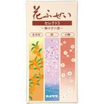 花ふぜい セレクト3 カメヤマ