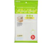 食器用ドビーふきん ダイセルファインケム