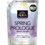 香りサフロン柔軟剤AURA パヒューム トイレタリージャパンインク
