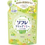 ソフレ マイルド・ミー ミルク入浴液 みずみずしい果実の香り バスクリン
